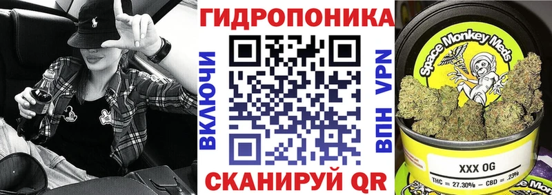Купить наркотики цена Котово COCAIN  АМФ  Бошки Шишки  Гашиш 