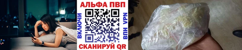 как найти   Котово  А ПВП СК КРИС 
