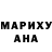 МЕТАДОН кристалл Tara malutenko