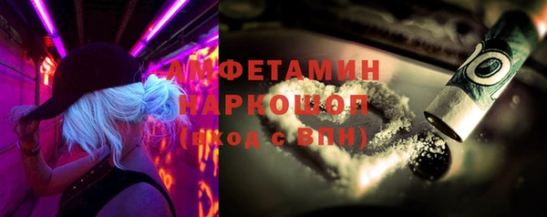 прущая мука Алексин
