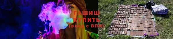 прущие крисы Алзамай