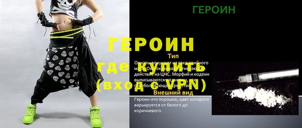 амф Абдулино