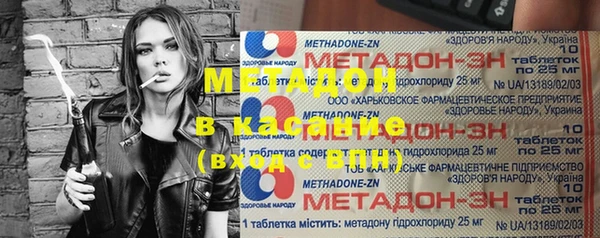 прущие крисы Алзамай