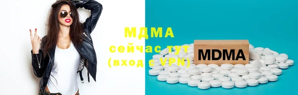 прущая мука Алексеевка