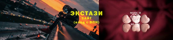 прущая мука Алексин
