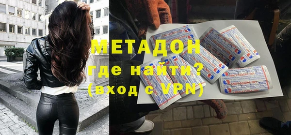 прущая мука Алексин