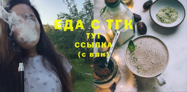 прущая мука Алексин