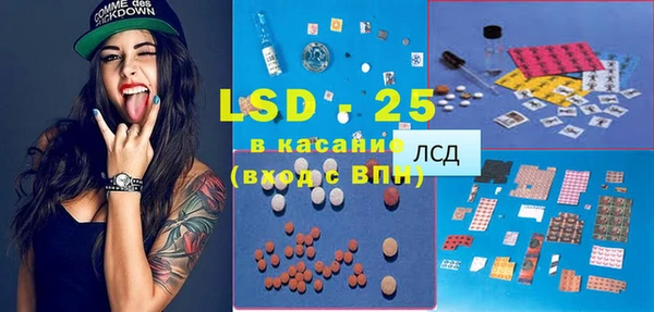 прущая мука Алексин