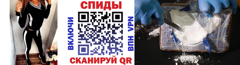 Метамфетамин витя  Котово 