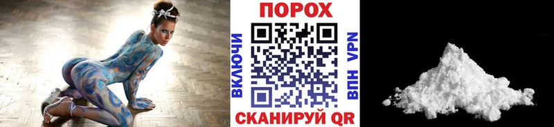 Первитин кристалл Котово