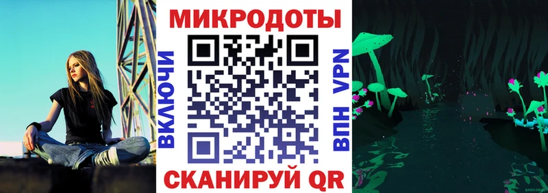 даркнет какой сайт  Котово  Галлюциногенные грибы MAGIC MUSHROOMS 