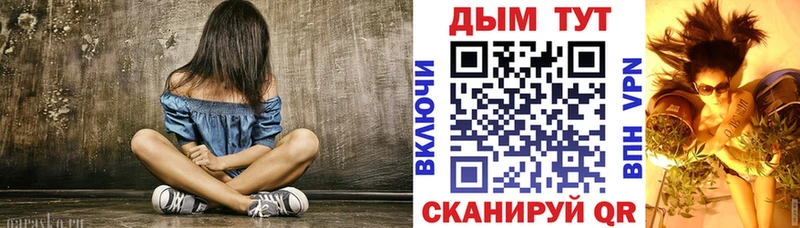 Бошки Шишки VHQ  Котово 